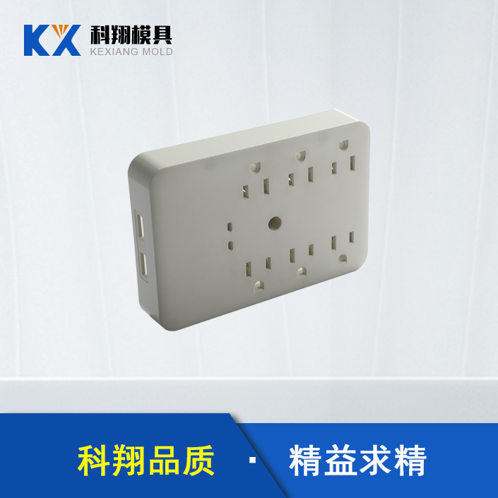 模具加工生產(chǎn)廠家告訴你：解塑膠模具的基本知識！